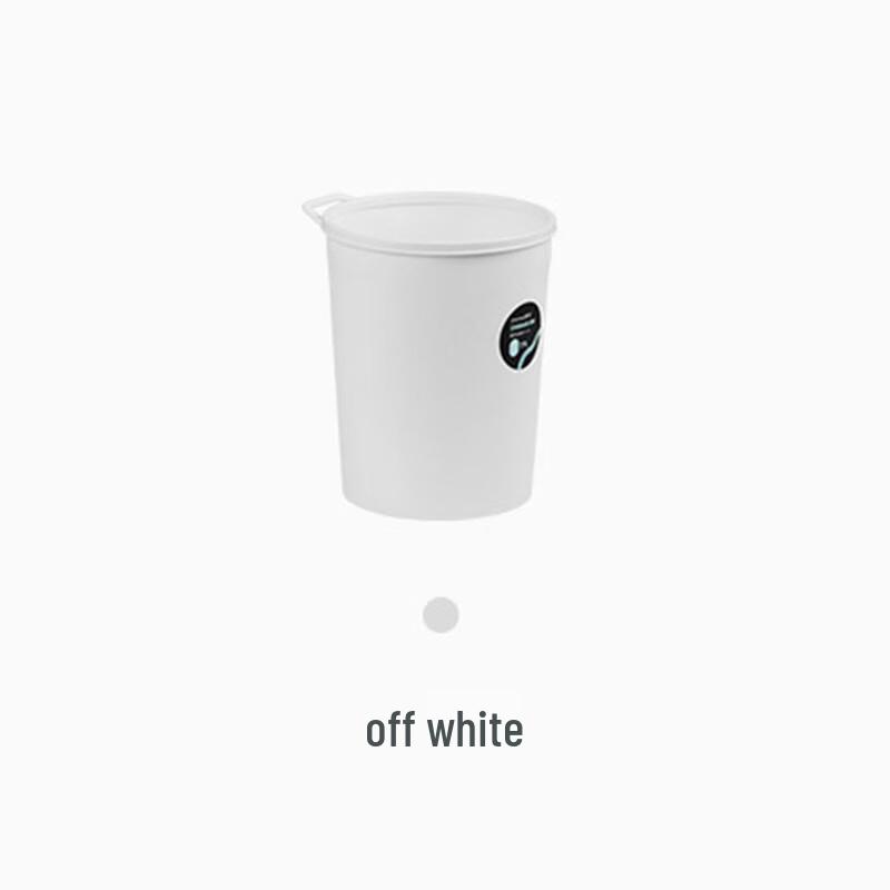 Chahua Lidless Household Trash Can with Pressure Ring