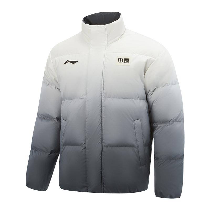 Li Ning Down Jackets Unisex Stand Collar Moderate AYMV531