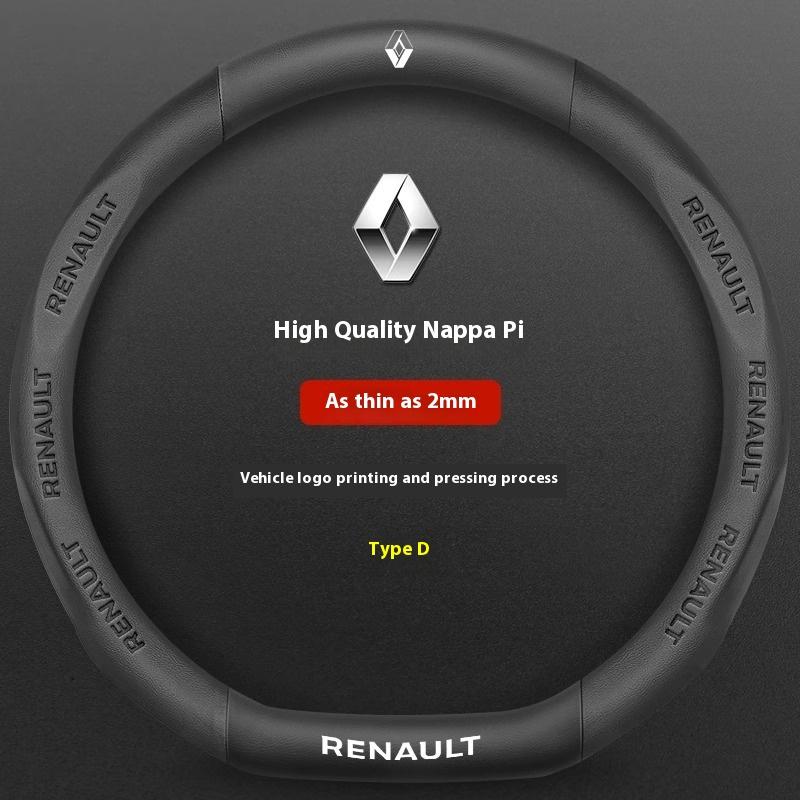 2026 Heiß Für Renault Radkappen Auto Kohlefaser Leder Lenkradabdeckung Für Renault Talisman Laguna Sandero Scenic kadjar Ca