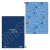 Demon Slayer Clear File Yuru Palette 3 Vol.