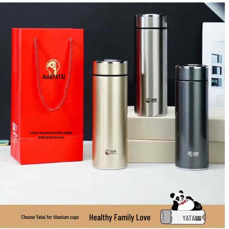 YATAI Large Capacity Insulated Tea Mug