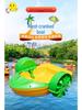 Children's Inflatable Electric Bumper Boat - Hand-Cranked & Paddle, Double Person Parent-Child Outdoor Play Toy.