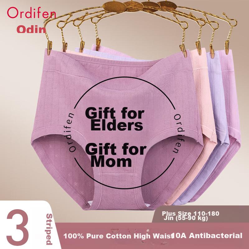 Ordifen Plus Size 100% Cotton Women's Underwear Antibacterial High Waist Briefs for Middle-aged and Elderly Women