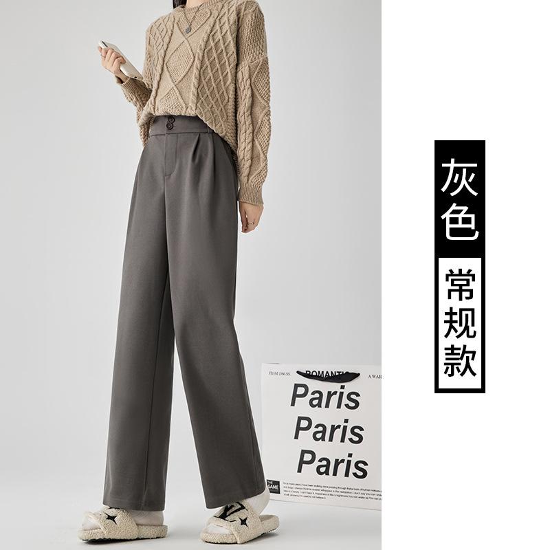 

Новые брюки-костюм весна, осень и зима с высокой посадкой, драпирующиеся, повседневные, с напуском, утолщенные, прямые, шерстяные, широкие брюки для детей XXL