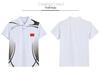 Unisex Summer Badminton Tops: Quick-Dry, Sweat-Wicking, Short-Sleeve Sportswear for Couples & Coaches