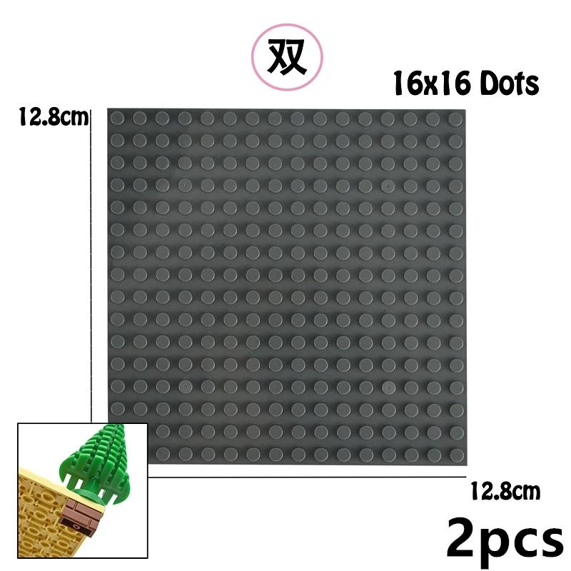 

DIY Building Blocks Bricks 16*16 Dots Double-sided Baseplates 2PCS 16x16 DotsAssemblage Construction Toys Compatible With 91405