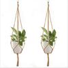 Gardening Greening Flower Pots Hemp Rope Hanging Net Flower Pot Basket Hanging Gondola Hand Made Twine 90cm 105cm 122cm