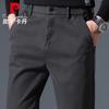 Men's Loose Straight Fit Casual Trousers