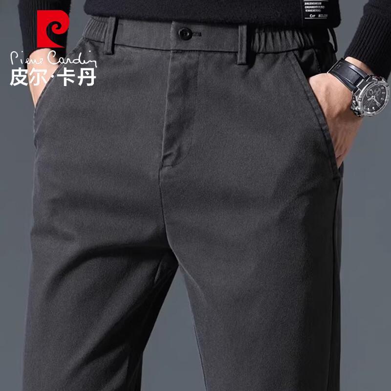 Pierre Cardin Men s Loose Straight Fit Casual Trousers 28