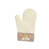 Thick heat-resistant silicone and cotton gloves,double-layer,microwave oven,kitchen baking and barbecue insulation gloves