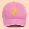 Ebay Ukraine National Emblem Men'S Baseball Cap Shade Sunscreen Ukraine National Emblem Hat