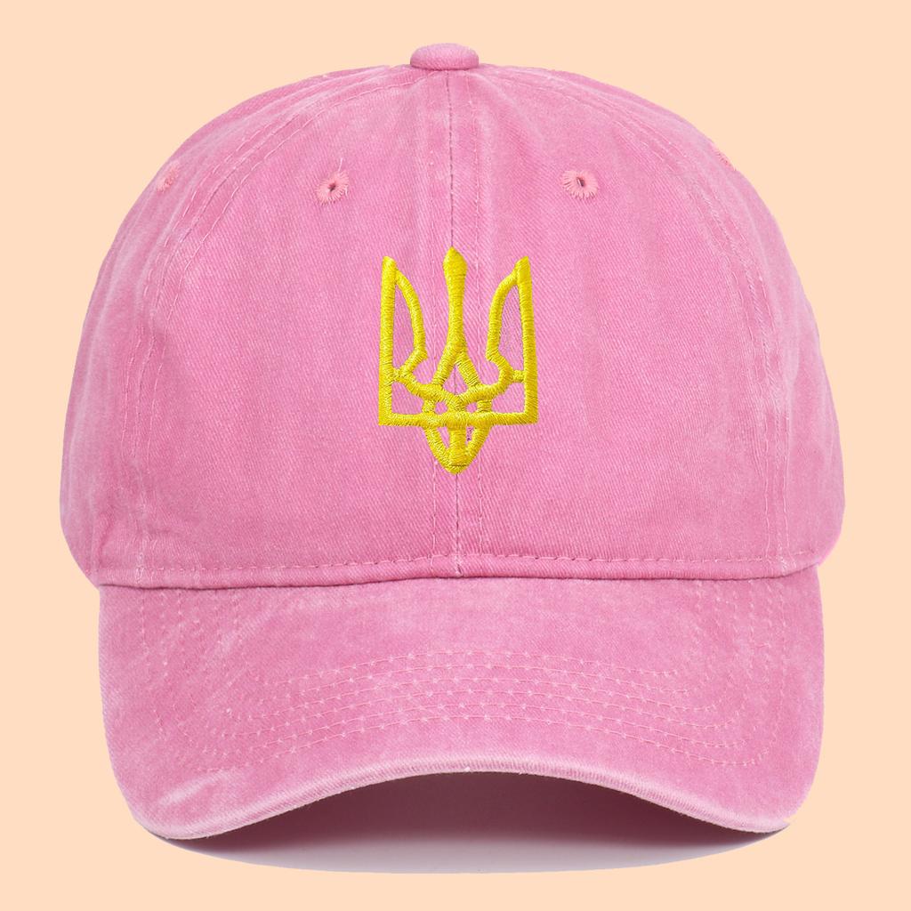 Ebay Ukraine National Emblem Men'S Baseball Cap Shade Sunscreen Ukraine National Emblem Hat