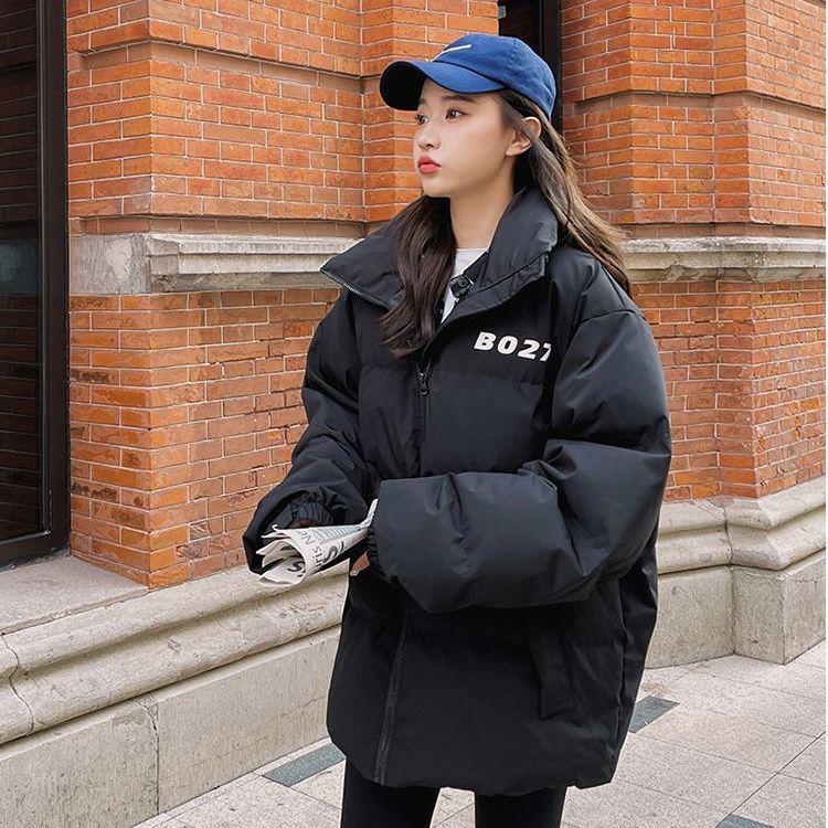 

Женский короткий пуховик из белого утиного пуха - Корейский стиль, Свободный крой, Утепленный для зимы, Черный. M (recommended for 90-115 jin) чёрный