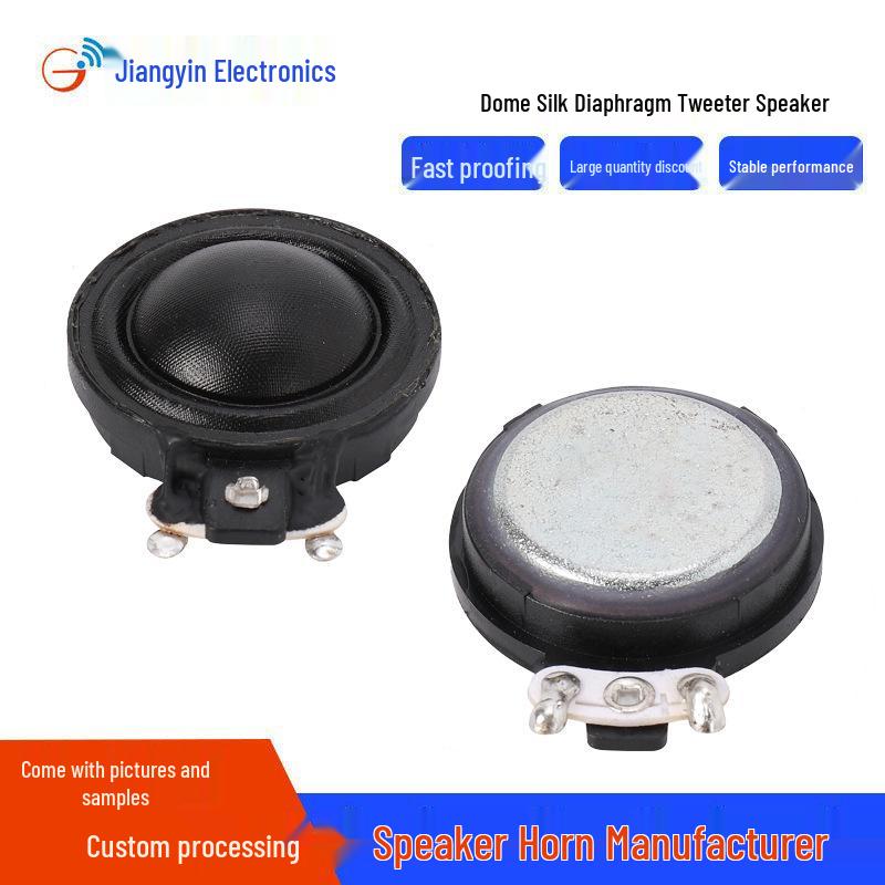 Магнитный купольный твитер 29 мм/30 мм, 18-жильный, 4 Ом, 12 В, динамик-сабвуфер, кроссовер