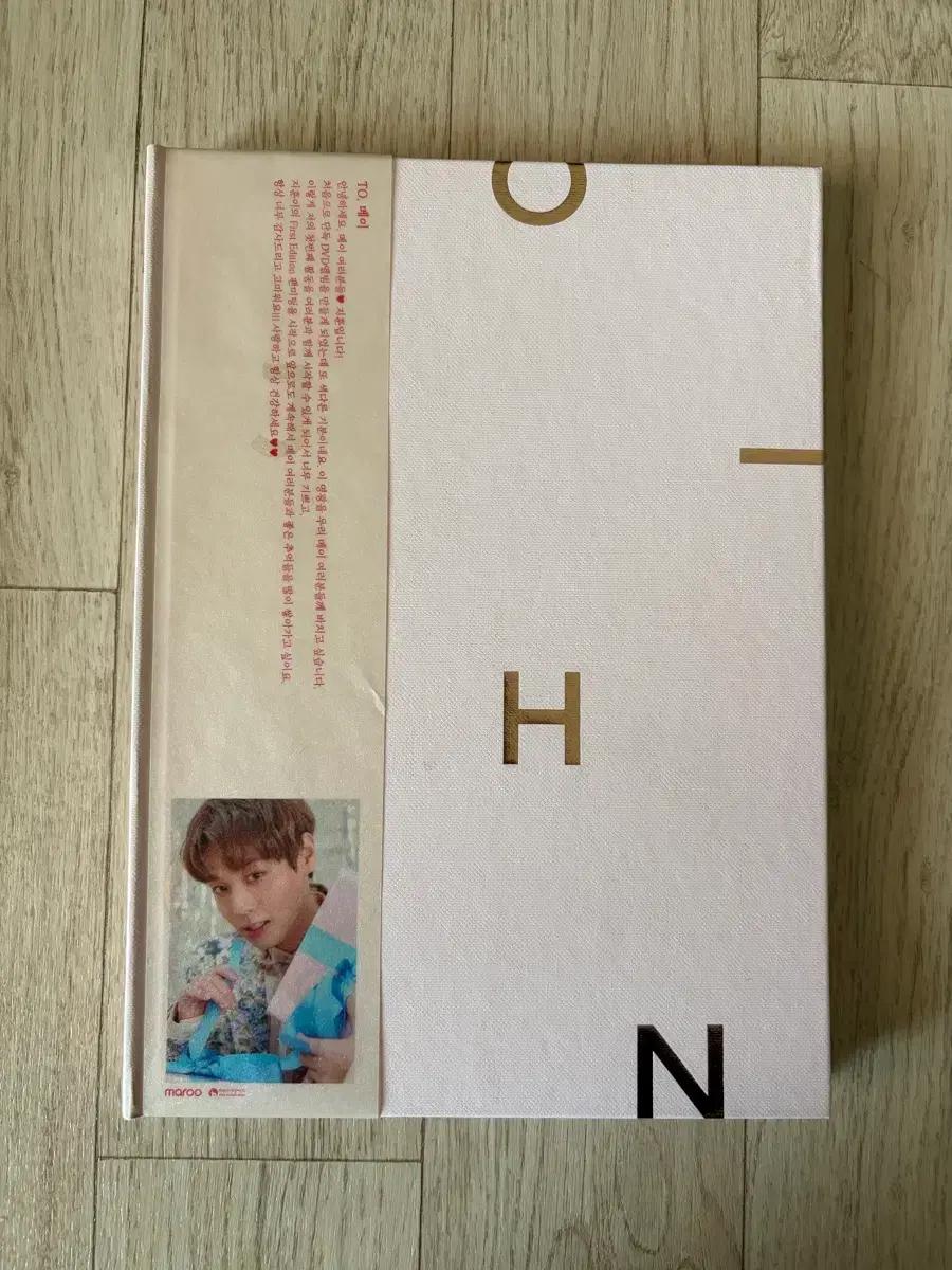 

Park Ji Hoon s Birthday Photobook Used