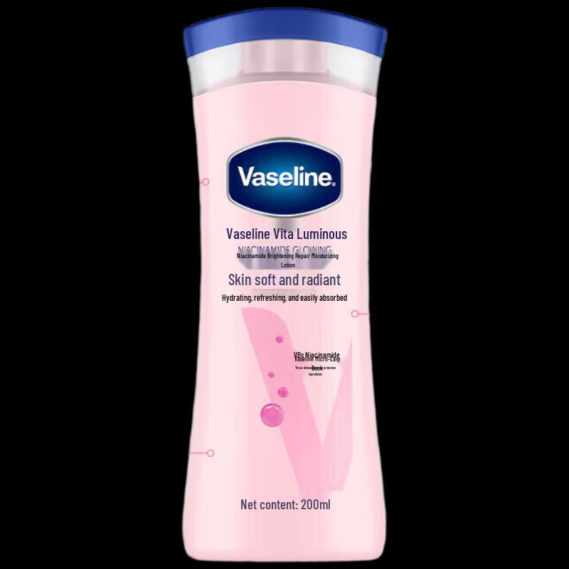 Vaseline Brightening Repair Body Lotion