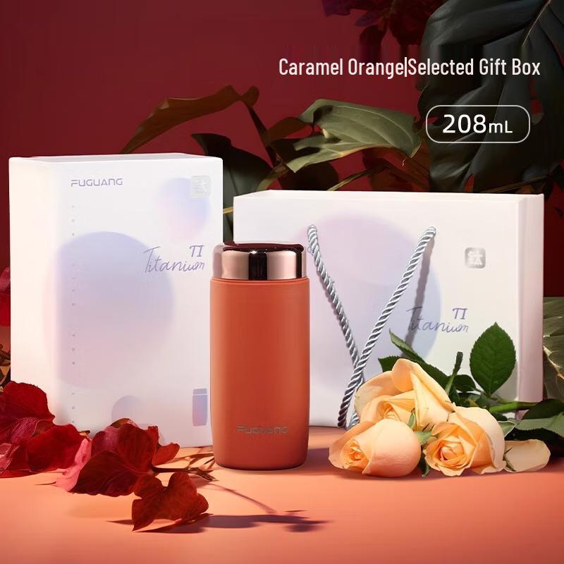 FUGUANG Xinyue Vacuum Titanium Couple Travel Cup Gift Set