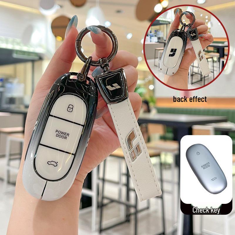 

Ideal MEGA Key Case 2024 Model: Premium Car Shell for Men & Women
