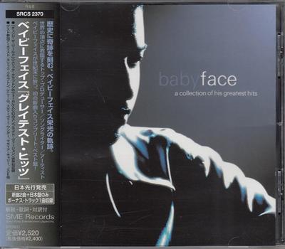 CD BABYFACE - Greatest Hits SRCS2370 SME Records 2000 Japan Rap & Hip-Hop/R&B Used
