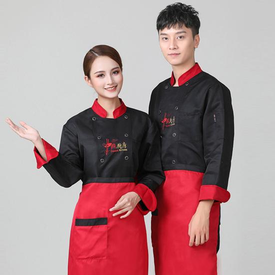 Chef Coat Stand Collar Long Sleeves Pockets Embroidery Breathable Anti-dirt Cooking Clothes Men Women Chef Work Uniform Jacket for Restaurant