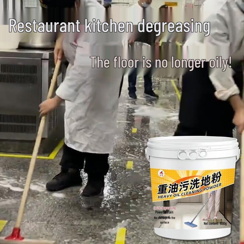 Порошок обезжириватель для пола Dawei Yangxing Heavy Duty