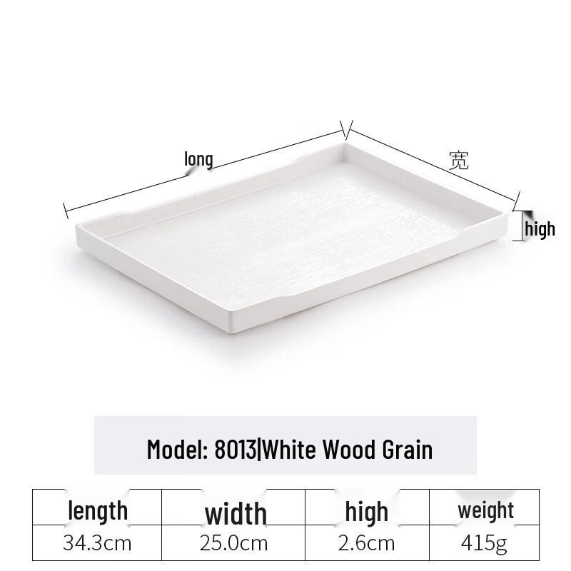 Rectangular Plastic Wood Grain Serving Tray