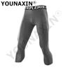 Pantaloni Sportivi da Basket da Uomo 3/4 Corti Strato Base Palestra Calcio Leggings Yoga Fitness Corsa Allenamento Asciugatura Rapida S M L XL 2XL