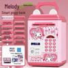 Smart Piggy Bank: Automatic Money Rolling, Fingerprint Lock, Sound & Light Features for Kids