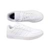 Adidas CourtBeat Court Lifestyle Schuhe 'Core White' Sneaker ID9659