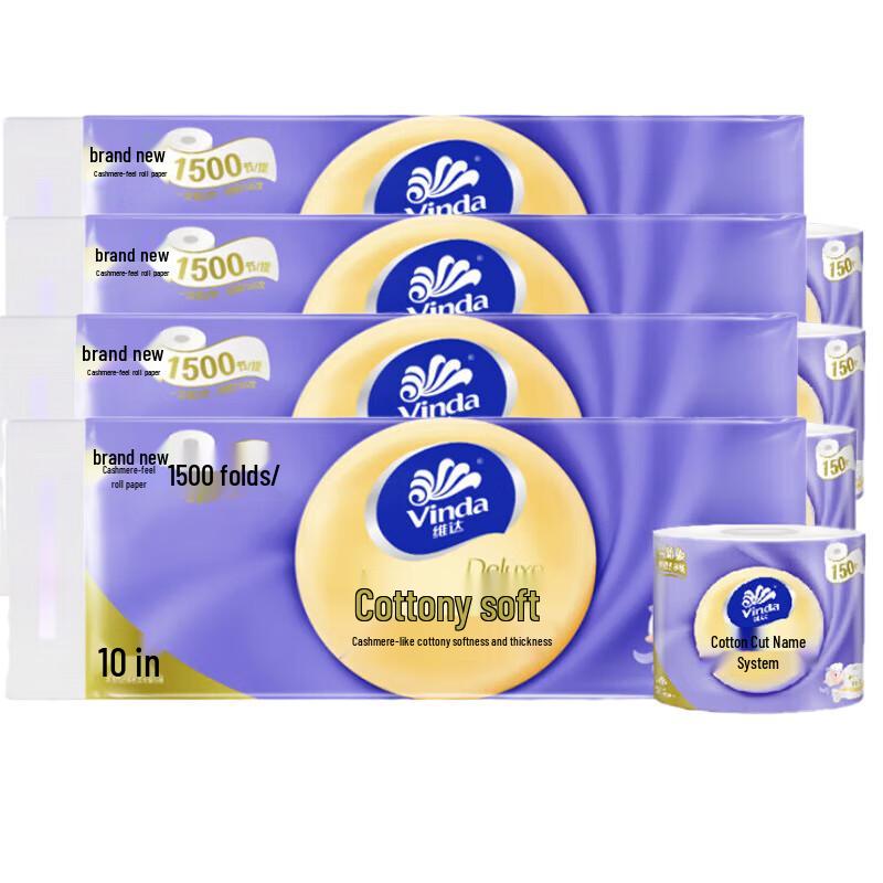 Vinda Cotton Soft 3-Ply Toilet Paper
