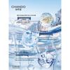 CHANDO Men's Himalaya Glacier Refreshing Hydrating Lotion