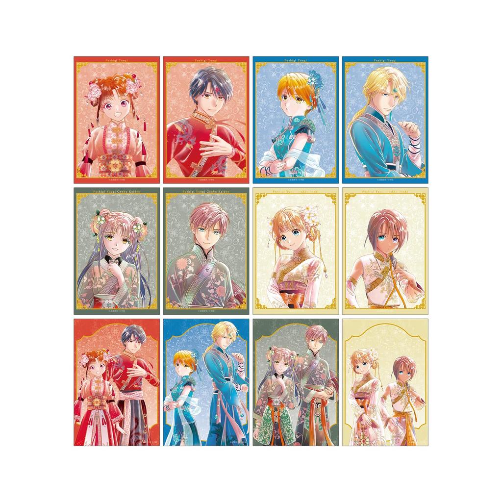 Fushigi Yuugi Yuu Watase Original Illustration Chinese Costume Trading Clear Cards Box of 12 Ver.