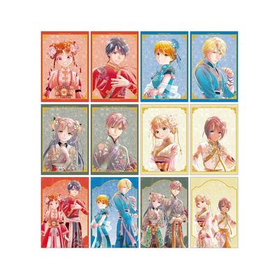 Fushigi Yuugi Yuu Watase Original Illustration Chinese Costume Trading Clear Cards Box of 12 Ver.