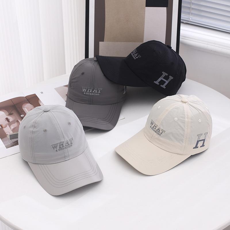 Summer Hat Women's New Style Extended Hat Quick Drying Baseball Hat Men's Versatile Baseball Cap Casual Outdoor Sun Protection