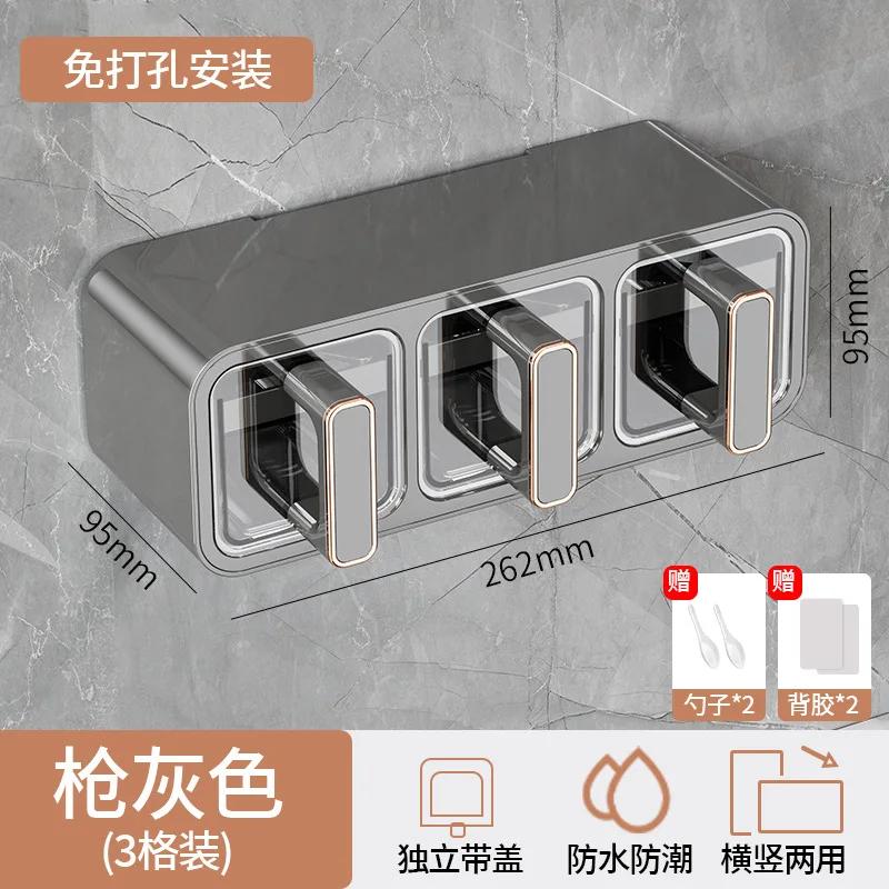 Wall Mount Spice Rack Organizer Sugar Bowl Salt Shaker Seasoning Container Kitchen Supplies Storage Set Spice Boxes storage