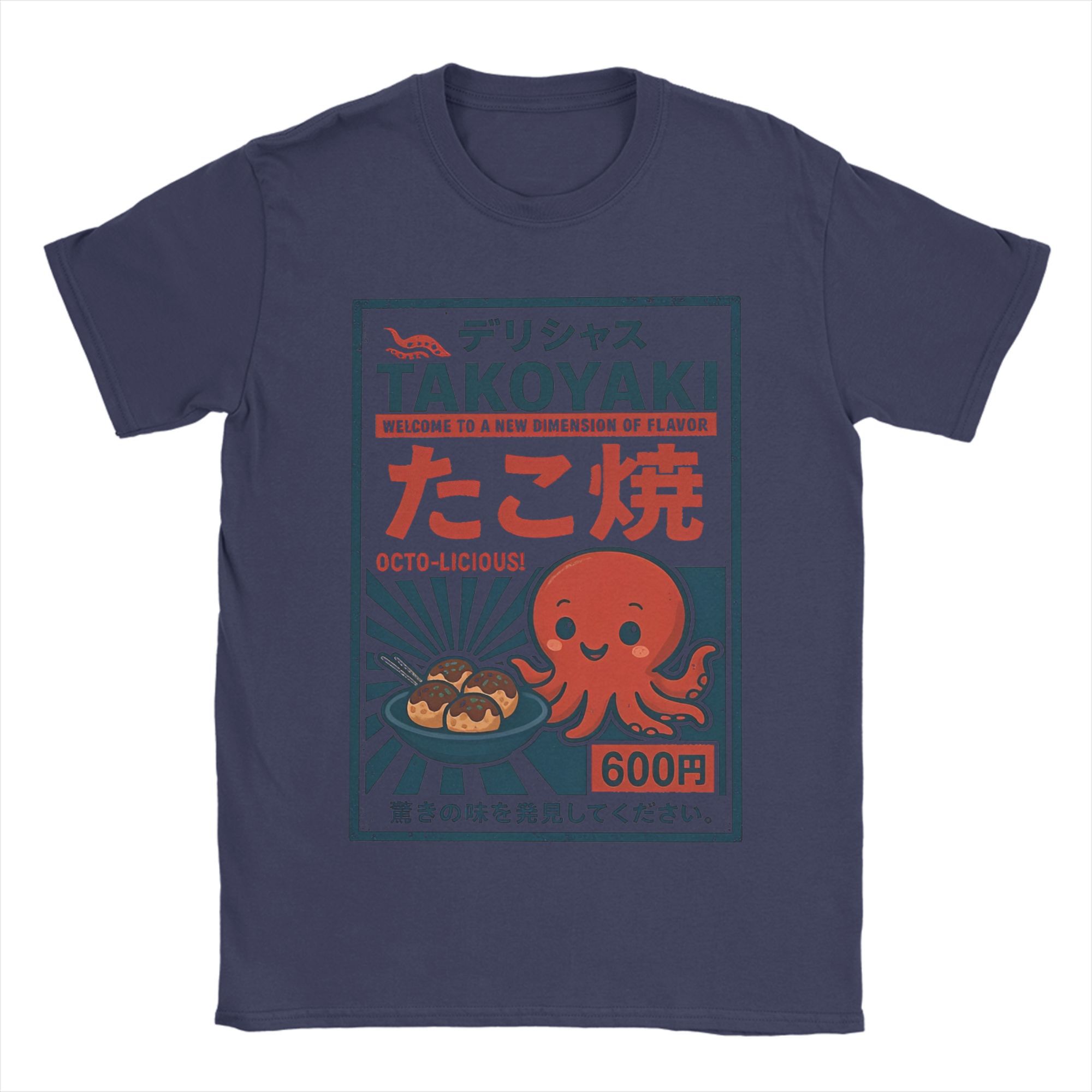 

Casual Takoyaki Osaka Dotonbori Drunken Octopus T-Shirts Men Crewneck Pure Cotton T Shirts Short Sleeve Tee Shirt Printed Tops 4XL