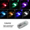 Car USB Light, Car Decoration Light, 7 Tone Colors, Tape Light, USB Type, Car