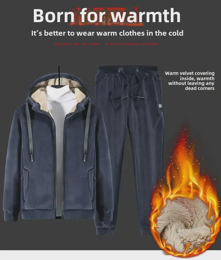 Men's Fleece Hooded Cardigan & Sweater Suit - Warm Casual Wear for Autumn/Winter