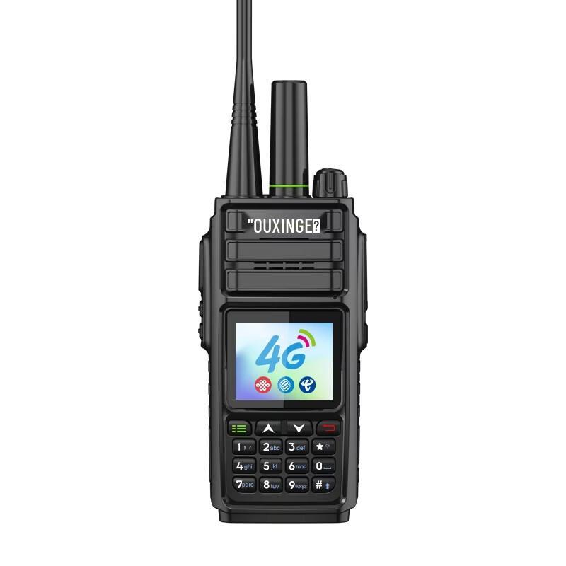 OUXING MAC 4G Dual-Mode Public Network Walkie-Talkie (CN Version)