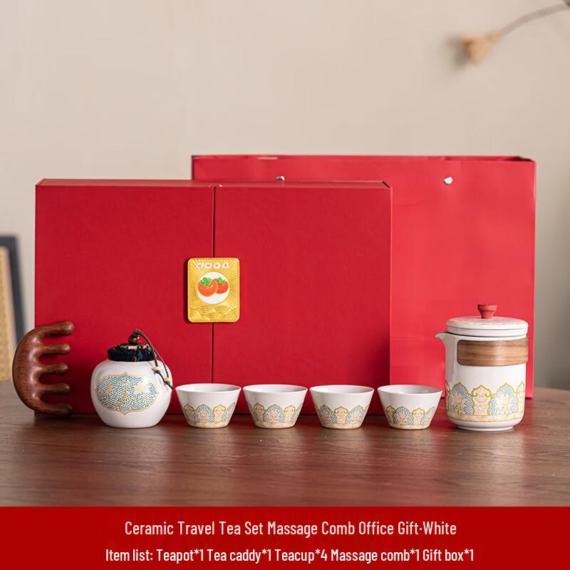 Chinese Style Ceramic Tea Set Gift Box