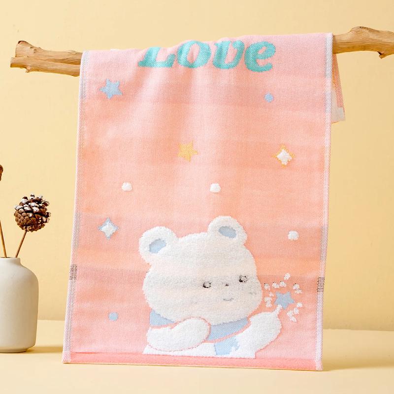 Soft Absorbent Cotton Cartoon Towel for Kids – Skin-Friendly Face Wash Towel, Perfect for Kindergarten and Babies