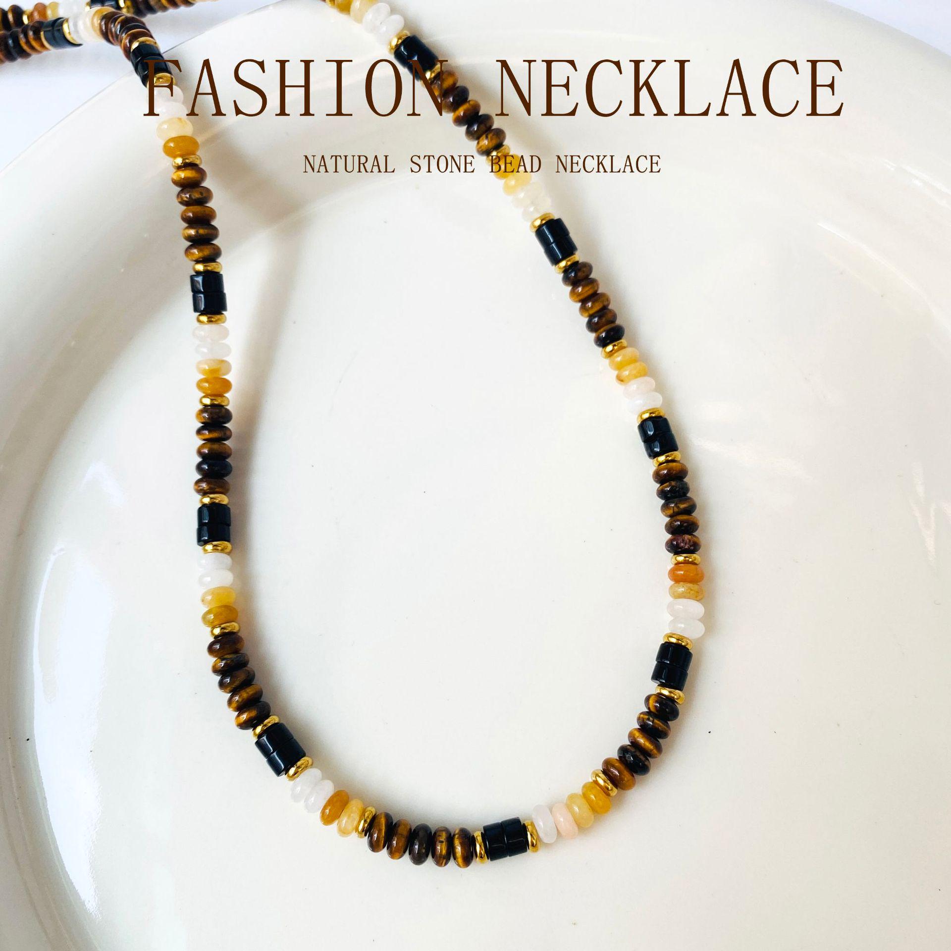 

Универсальный простой набор ожерелья-браслета из тигрового глаза и черного агата для женщин Unique