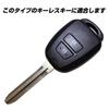 IKT 2 Button Silicone Cover for Keyless Keyless Keyless Keys, Black Red, Sienta, Vitz,