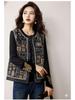 Women's Plus Size Embroidered Black Vest - High-End Autumn 2025 Fashion Top