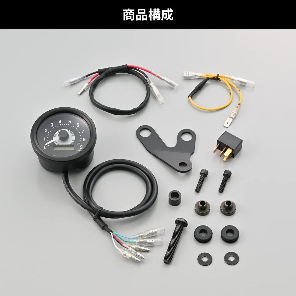 Daytona Rebel VELONA Electric Tachometer White LED 9000rpm Display 39914 250/500 (20-23) 60