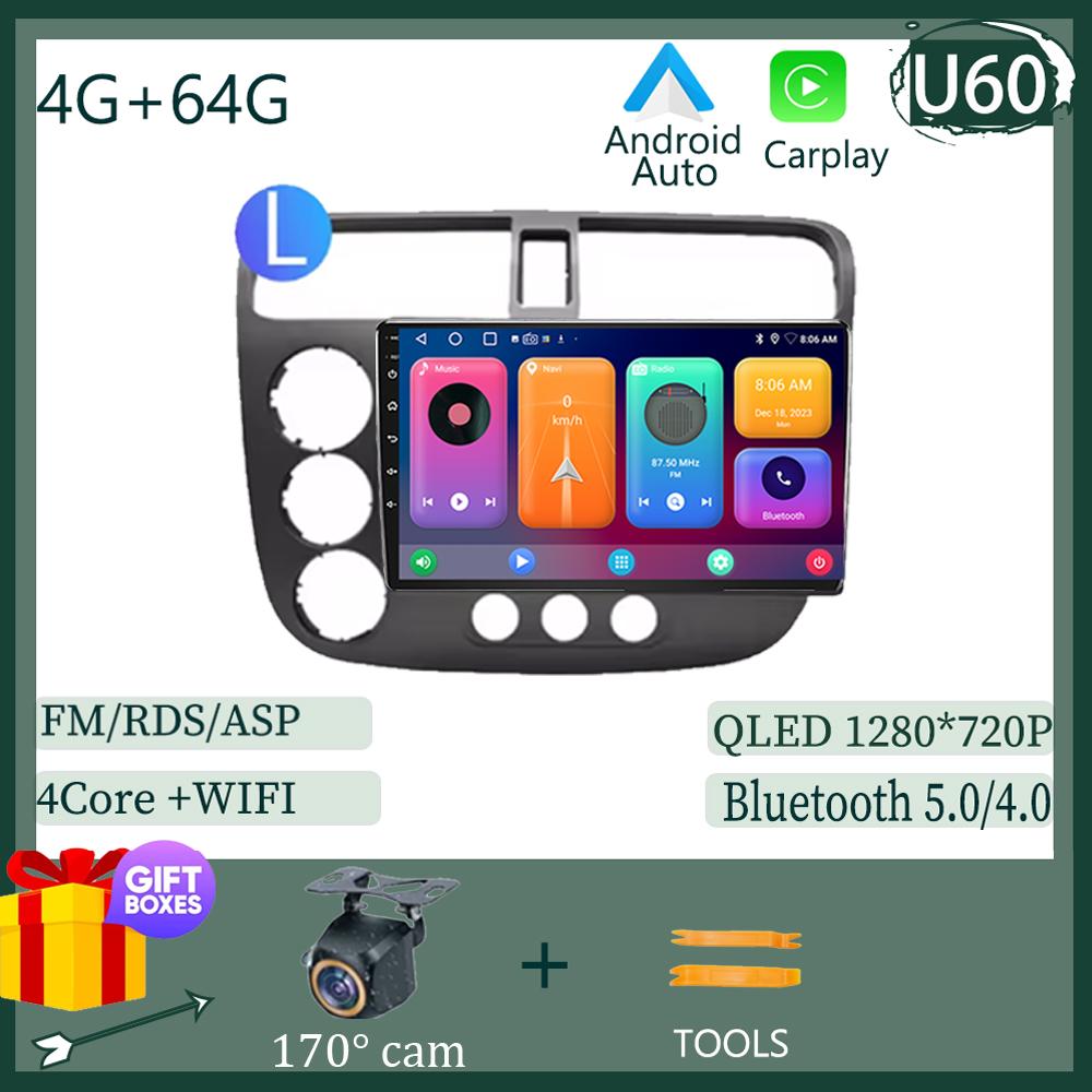 For Honda Civic 2000-2006 RHD LHD Stereo Android 13 Car Multimedia Player Screen Navigation GPS Carplay 5G Wifi NO 2 DIN BT HDR