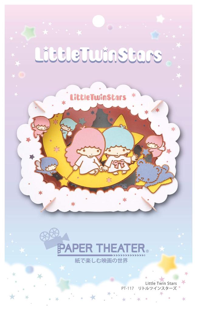 Sanrio Character Little Twin Stars Paper Theatre