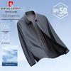 Pierre Cardin Men's Cooling Sun Protection Jacket