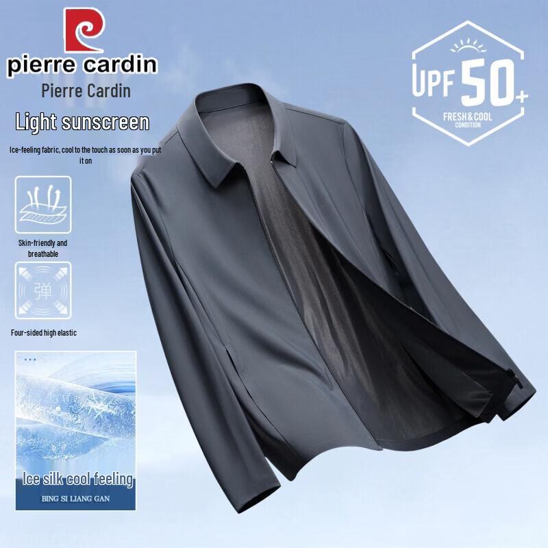 Pierre Cardin Men's Cooling Sun Protection Jacket