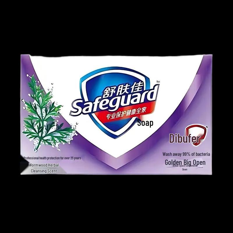 Safeguard Mugwort Herbal Cleansing Soap